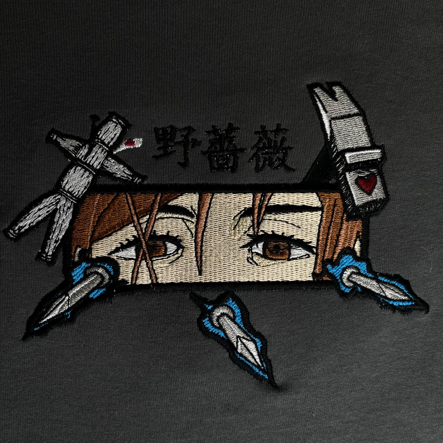 Nobara Kugisaki Embroidery (JJK)