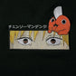 Denji Eyes Embroidery and DTF
