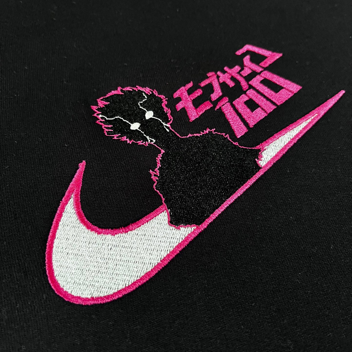 Nike x Mob 100% Embroidery (Mob Psycho100)
