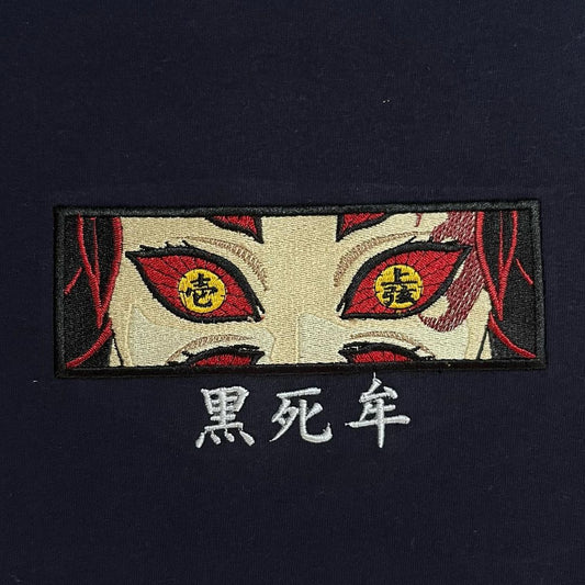 Kokushibo Eyes Embroidery (Demon Slayer)
