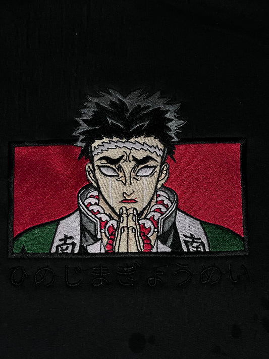 Gyomei Himejima Embroidery (Demon Slayer)